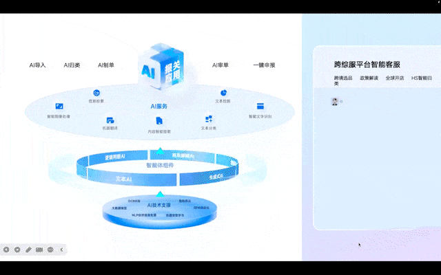 1767172799883639or0b.jpg 微信圖片_2025-12-31_171758_138.jpg