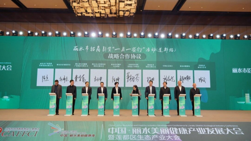 1768292427923944TB9F.jpg 微信圖片_2026-01-13_160838_088.jpg