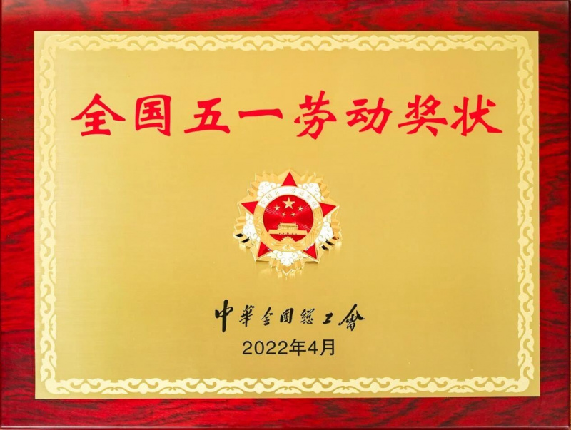 1768357290968658ppI2.jpg 微信圖片_2026-01-12_120030_505.jpg