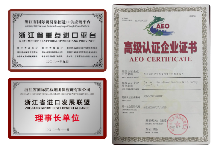 1770886697257501zR5r.png ScreenShot_2026-02-12_164416_225.png