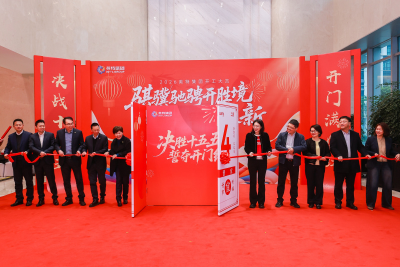 1773715555458150zeyU.jpg 微信圖片_20260309100352_480_191.jpg