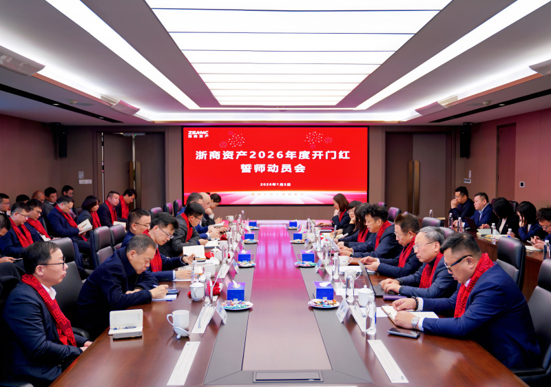 1773715788289001PzGL.jpg 微信圖片_20260306162604_13_1206.jpg