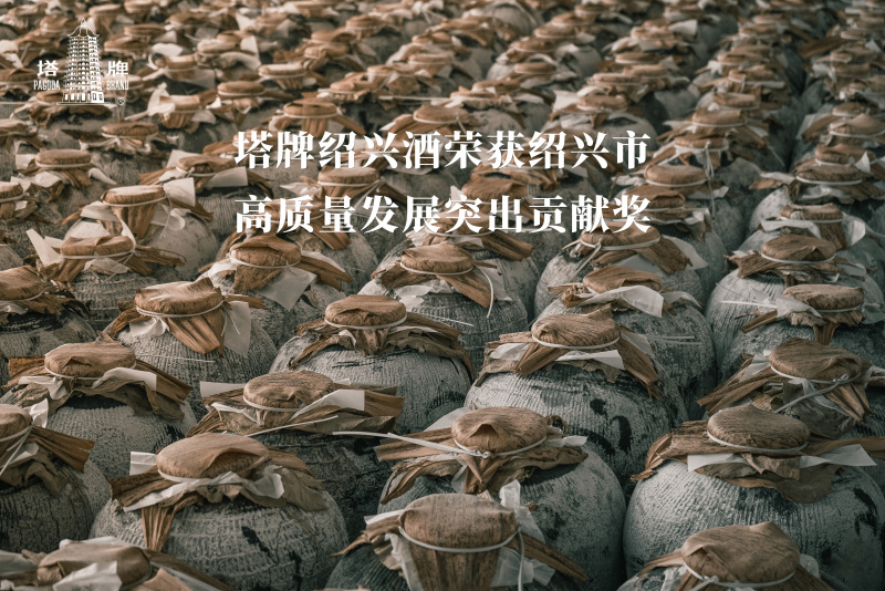 1774234397183257iueh.jpg 微信圖片_20260306120805_228_371.jpg